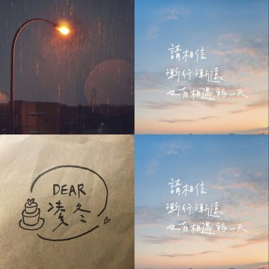 范小姐