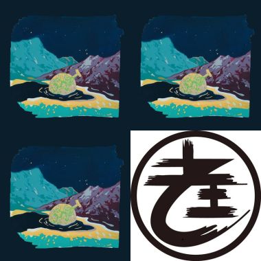 告五