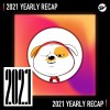 2021 個人年度精選之最