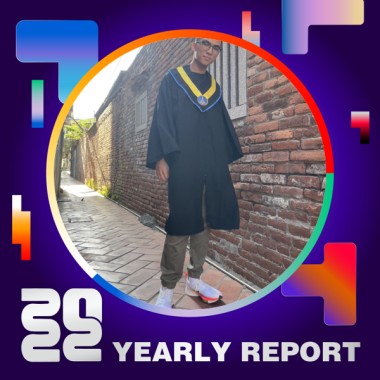 2022 個人年度精選