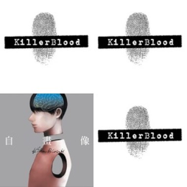killerblood