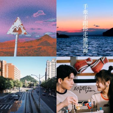 你喜歡嗎？ v0.0.2