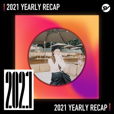 2021 個人年度精選之最