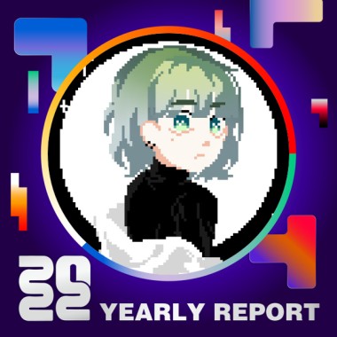 2022 個人年度精選