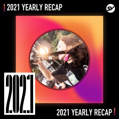 2021 個人年度精選之最