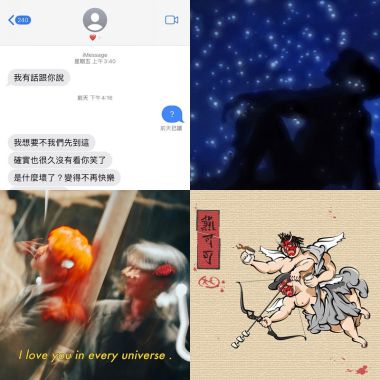 亞特蘭提斯🖤🩶🤍