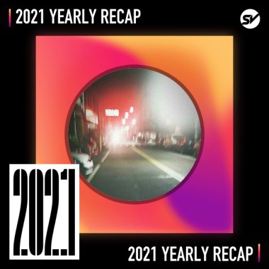 2021 個人年度精選之最
