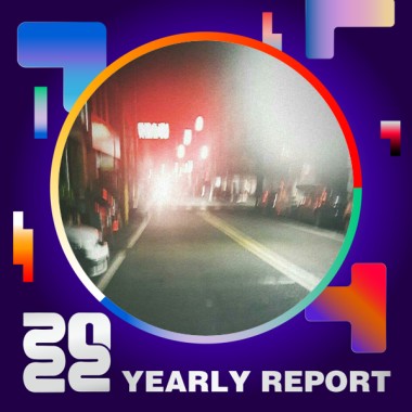 2022 個人年度精選