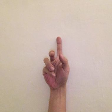 澈