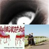 好聽。