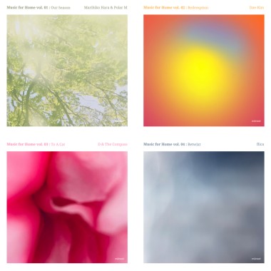 居家音樂 ? Music For Home