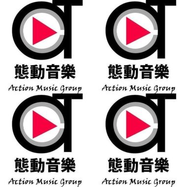 哈哈態動