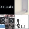 最愛的
