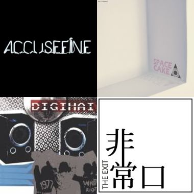 最愛的