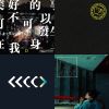 莉莉周的一切