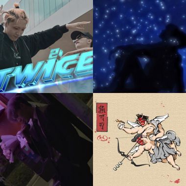 亞特蘭提斯??