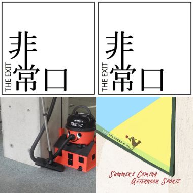蓝调