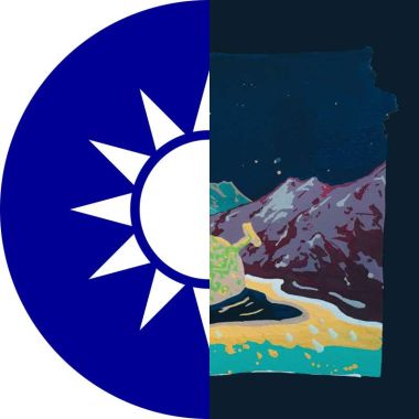 隨意