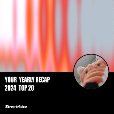 2024 個人年度精選