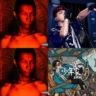 Multiverse
