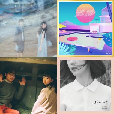 My Playlist  