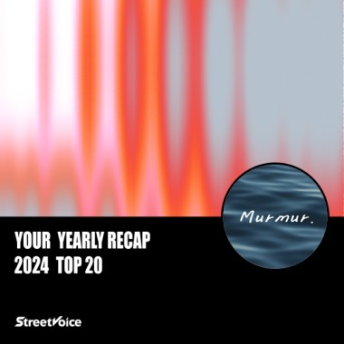 2024 個人年度精選