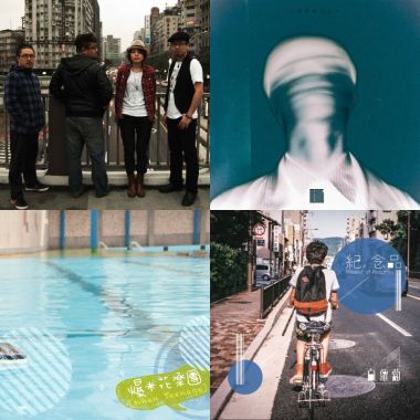 Great Songs