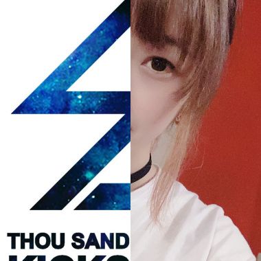 好聽