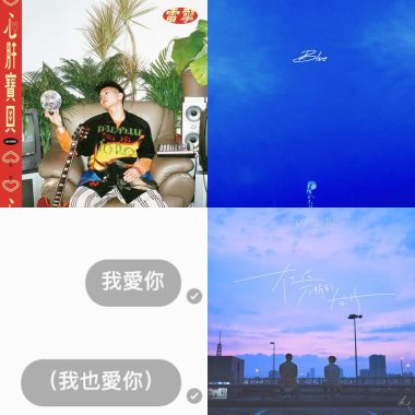 失眠