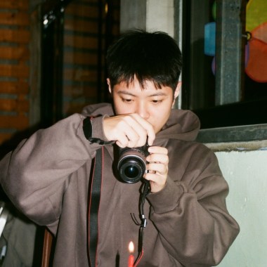 寶藏導讀