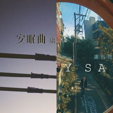 晚ㄢ