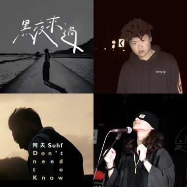 蝦