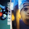 海雅谷慕