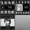 寒多路