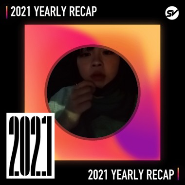 2021 個人年度精選之最