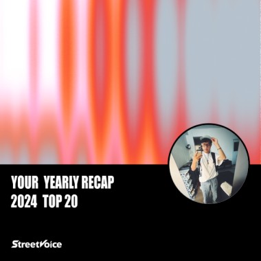 2024 個人年度精選