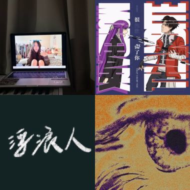 哈