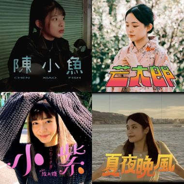 芒果