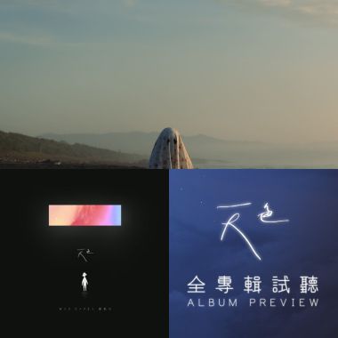 很愛