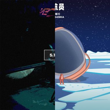 诗才