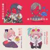 台語