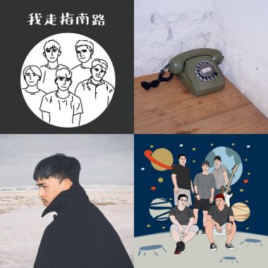 夜晚歌單