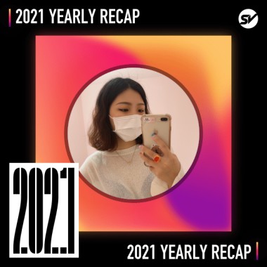 2021 個人年度精選之最