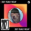 2021 個人年度精選之最