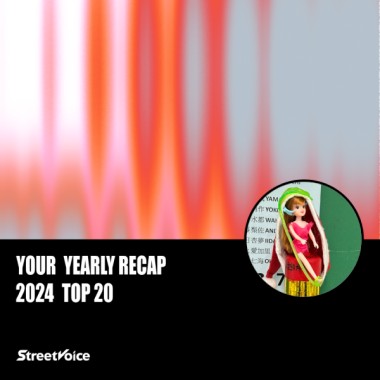 2024 個人年度精選