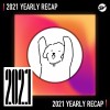 2021 個人年度精選之最