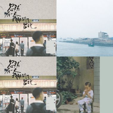 鄭興