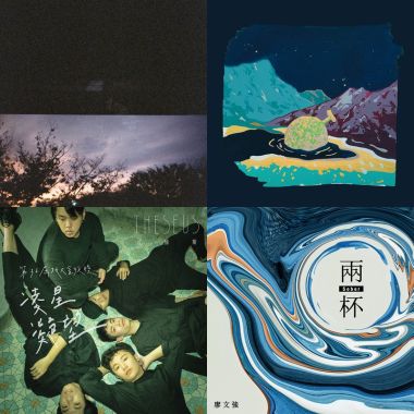 守夜人