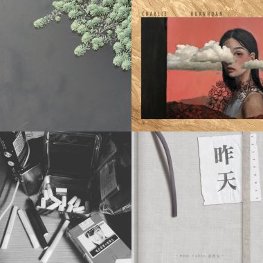 我的歌單 3
