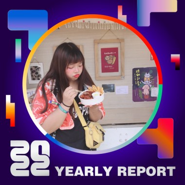 2022 個人年度精選